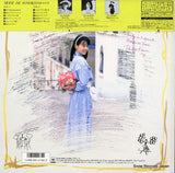 28AH2088 back cover