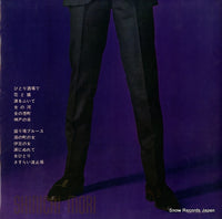 SJV-384 back cover