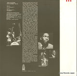 YX-2027 back cover