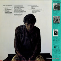 AF-7329 back cover