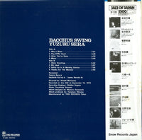 PA-9753 back cover