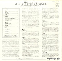 PM-9 back cover