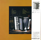 UPS-303-V back cover