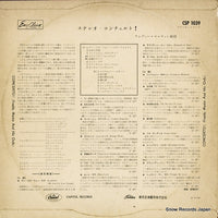 CSP1039 back cover