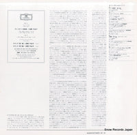 MG1003 back cover