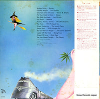 YP-7025-DA back cover