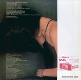 SJX-20045 back cover