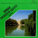 EAC-30091 front cover