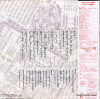 K22G-7201 back cover