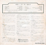 WFP-2 back cover