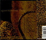 AVCD-11837 back cover