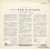 SLGM-1317 back cover