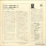 MS-1002-K back cover