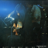 FF-9010 back cover