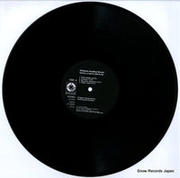 ET-3042 disc