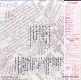 K22G-7202 back cover