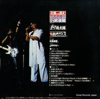 K28A-364 back cover