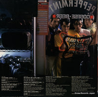 BMD-1012 back cover