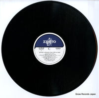 OS-2296-RE disc