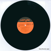 AV-3035 disc