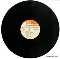SOPN-45 disc