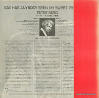 SOPM-86 back cover