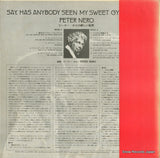 SOPM-86 back cover