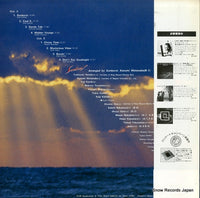 SJX-30026 back cover