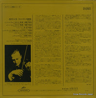 AA.5029 back cover