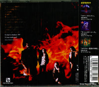 TFCK-87185 back cover