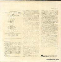 ECA-173 back cover