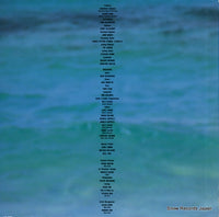 AF-7207-A back cover