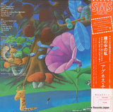 SM25-5006 back cover