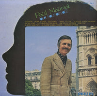 PM-9 back cover