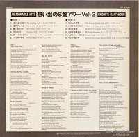 RA-5437 back cover