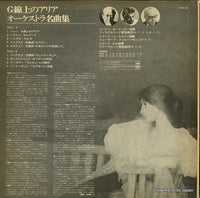 FCCA-44 back cover