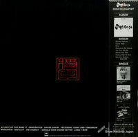 25AH896 back cover