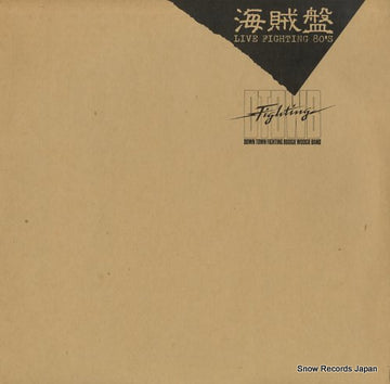 ZG.3S-1-2 front cover