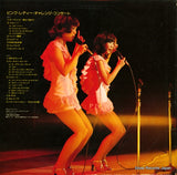 SJX-10195 back cover