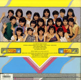 C40A0499 back cover