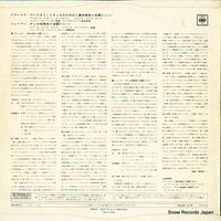 OS-523-C back cover