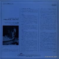 AA.5062 back cover