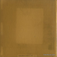 MG8053 back cover