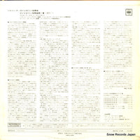 OS-510-C back cover