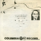 LL-1 front cover