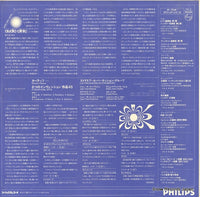 FH-2 back cover