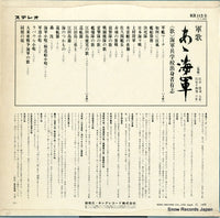 KR115S back cover