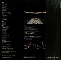 MLS-4005 back cover