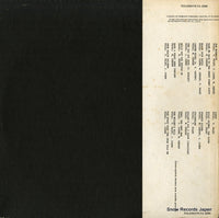 XM-210-FW back cover