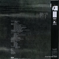 YLR-22006 back cover